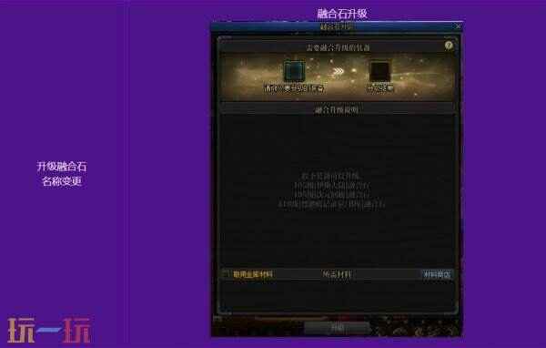 DNF:2 <a href=/news/yjxw/24490.html target=_blank class=infotextkey>下载地下城与勇士起源</a>