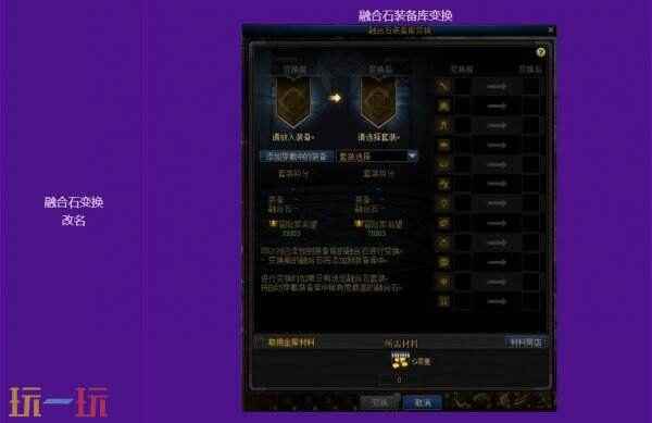 DNF:2 <a href=/news/yjxw/24490.html target=_blank class=infotextkey>下载地下城与勇士起源</a>