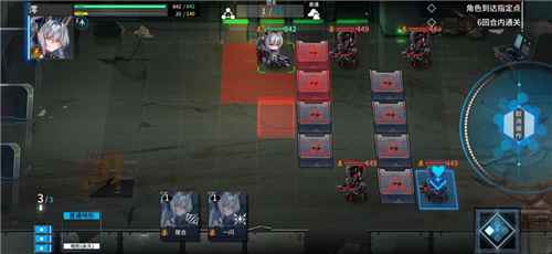 通感纪元澪怎么样 <a href=/news/rjzx/22014.html target=_blank class=infotextkey>强度分析</a>值不值得养