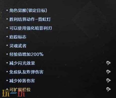 火线报道:幻神、幻影正式返场!幻灵厂牌集结活动规则介绍 cf幻神返场