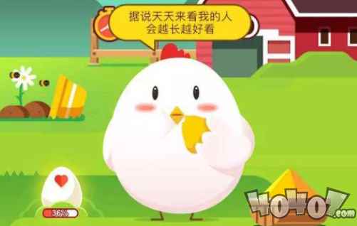 什么动物吃仙人掌都不觉得扎嘴 蚂蚁庄园每日一题5月25日答案