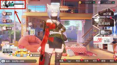 《黑潮之上》1月15日最新兑换码 1月15日兑换码一览