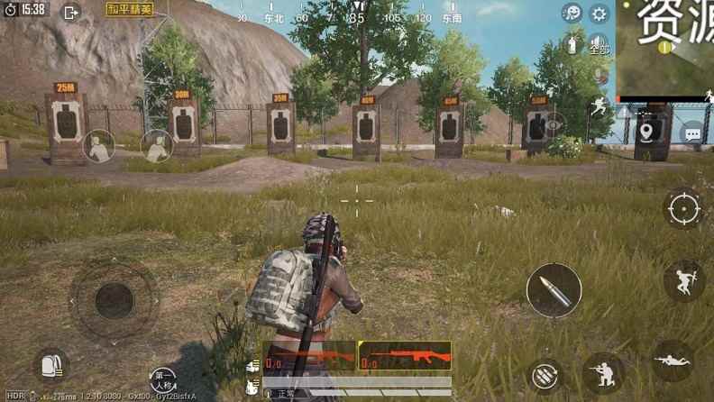 和平精英<a href=/news/27387.html target=_blank class=infotextkey>灵敏度</a>怎么设置 夕阳红<a href=/news/27387.html target=_blank class=infotextkey>枪法</a>是什么意思