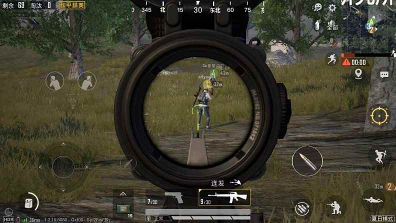 和平精英<a href=/news/27387.html target=_blank class=infotextkey>灵敏度</a>怎么设置 夕阳红<a href=/news/27387.html target=_blank class=infotextkey>枪法</a>是什么意思