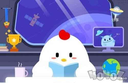 蝗虫集体出动时整整齐齐路线一致这是为了 蚂蚁庄园每日一题5月20日答案