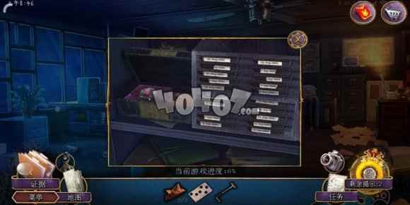 <a href=/news/27441.html target=_blank class=infotextkey>密室逃脱</a>22海上惊魂通关攻略及疑问解答 <a href=/news/27441.html target=_blank class=infotextkey>密室逃脱</a>22详细图解攻略