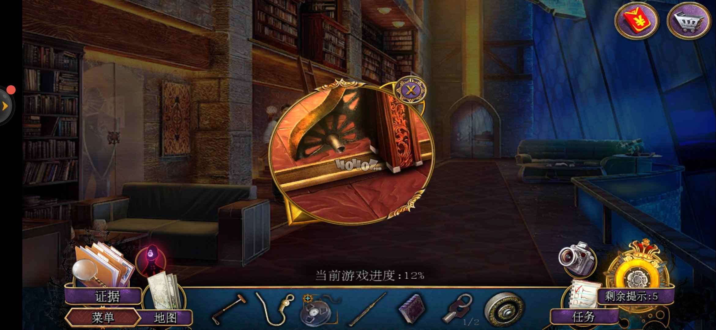 <a href=/news/27441.html target=_blank class=infotextkey>密室逃脱</a>22海上惊魂通关攻略及疑问解答 <a href=/news/27441.html target=_blank class=infotextkey>密室逃脱</a>22详细图解攻略