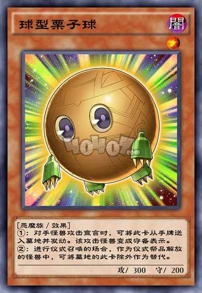 游戏王决斗链接新手买什么卡包 游戏王决斗链接新手卡组推荐