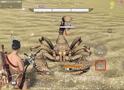 妄想山海异兽吞噬攻略 妄想山海宠物吞噬部位怎么换回来