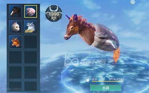 妄想山海异兽吞噬攻略 妄想山海宠物吞噬部位怎么换回来