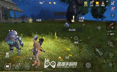 妄想山海怎么给鲲进化 鲲神变