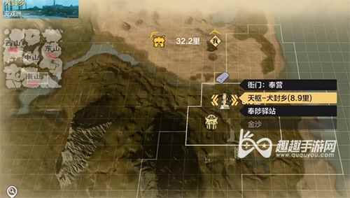 妄想山海怎么给鲲进化 鲲神变