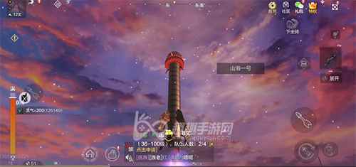 妄想山海怎么给鲲进化 鲲神变