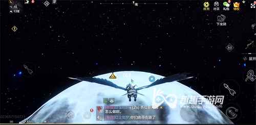 妄想山海怎么给鲲进化 鲲神变
