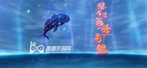 妄想山海怎么给鲲进化 鲲神变