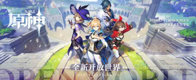 大月卡武器全解析 原神30元月卡值得买吗
