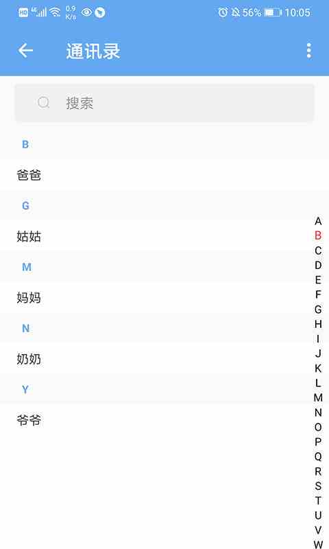 茄子草莓香蕉秋葵荔枝榴莲在线下载游戏截图