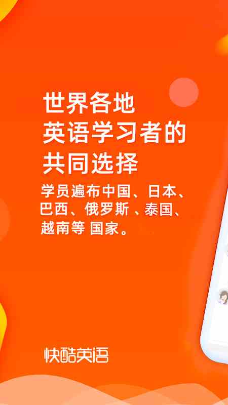 绿巨人黄瓜丝瓜草莓蝌蚪秋葵污ios破解版游戏截图