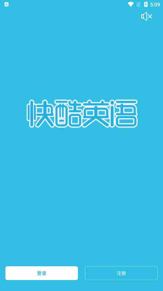 绿巨人黄瓜丝瓜草莓蝌蚪秋葵污ios破解版游戏截图