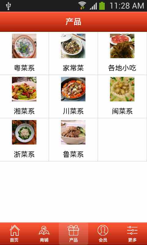一个人看的片免费高清大全截图欣赏