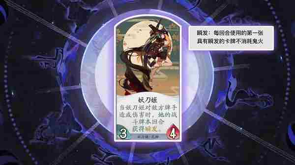 三国志战略版陈宫阵容搭配推荐 S2新武将陈宫强力阵容分享