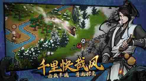烟雨江湖阴阳花在哪里 烟雨江湖阴阳花有什么用