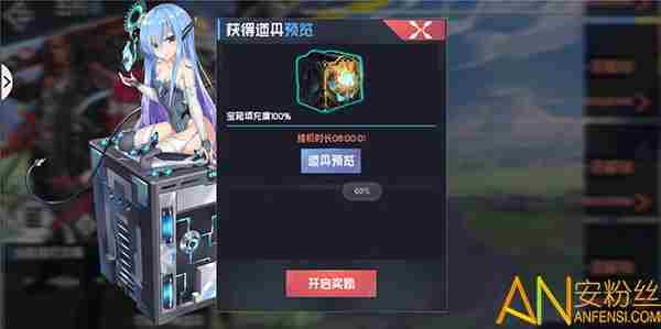 前进吧悟空五行塔怎么玩 五行塔玩法介绍