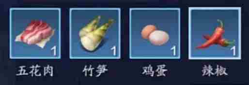 天涯明月刀手游花菇无黄蛋怎么做菜谱蜜汁羊腿一碗香食谱分享