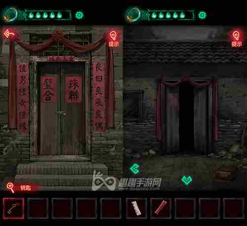 <a href=/news/yjxw/10503.html target=_blank class=infotextkey>第二章通关攻略</a>