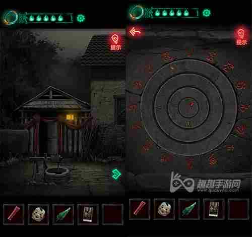 <a href=/news/yjxw/10503.html target=_blank class=infotextkey>第二章通关攻略</a>