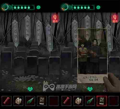 <a href=/news/yjxw/10503.html target=_blank class=infotextkey>第二章通关攻略</a>