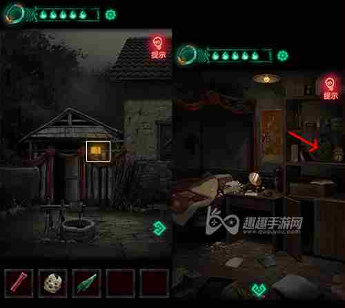 <a href=/news/yjxw/10503.html target=_blank class=infotextkey>第二章通关攻略</a>