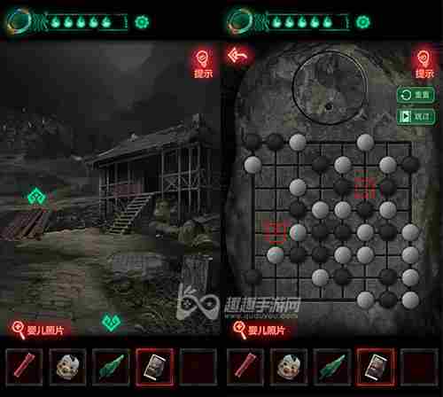 <a href=/news/yjxw/10503.html target=_blank class=infotextkey>第二章通关攻略</a>