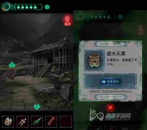 <a href=/news/yjxw/10503.html target=_blank class=infotextkey>第二章通关攻略</a>