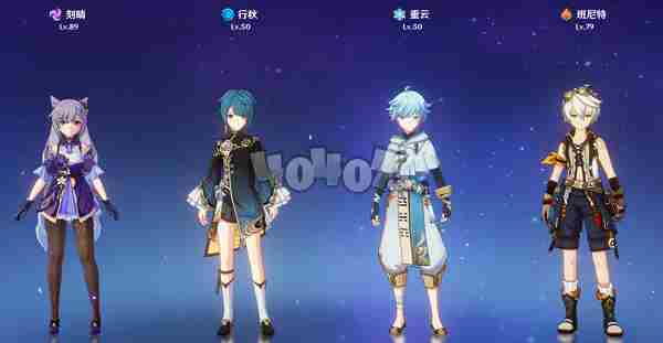 原神1.2冰套刻晴怎么玩 冰套暴击率刻晴玩法技巧