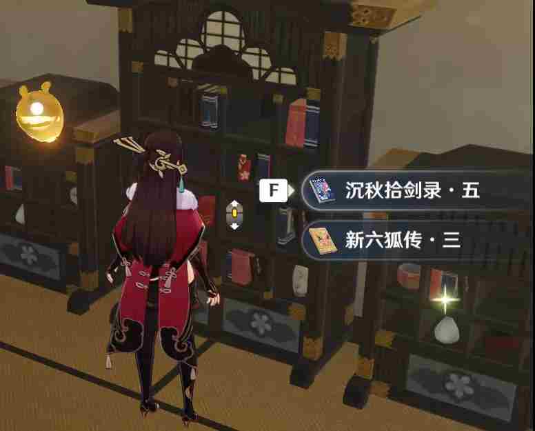 原神2.0书籍收集攻略 原神2.0版本新增书籍位置一览