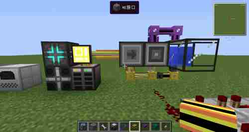 福鲁伊克斯水晶