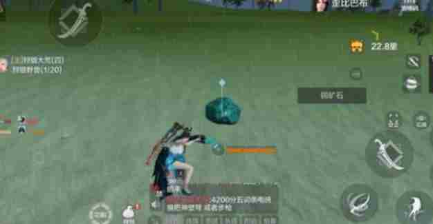 妄想山海受损的破神弩修复方法