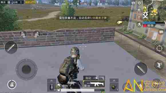 和平精英学校战略打法分析 学校区域资源分布及打法