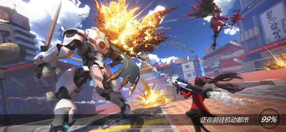 机动都市阿尔法主界面驾驶员更换方法