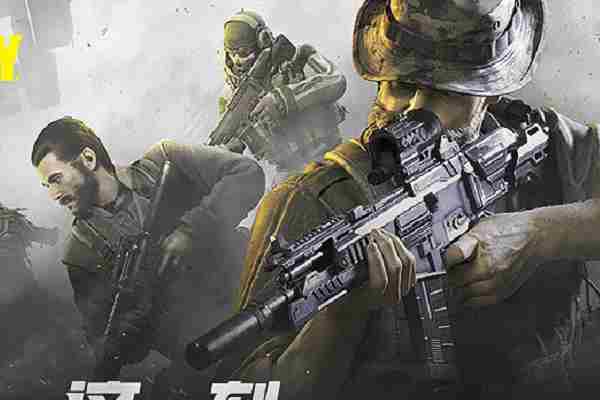 使命召唤手游通行证到50级需要多久