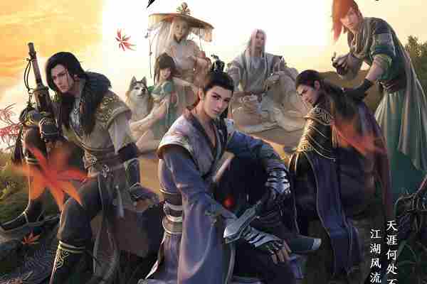 天涯明月刀手游天衣礼券购买位置