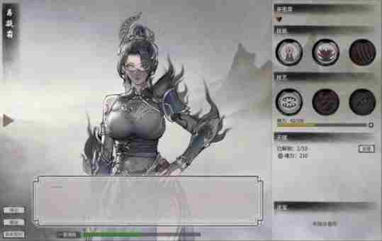 《鬼谷八荒》六大神级器灵技能是什么