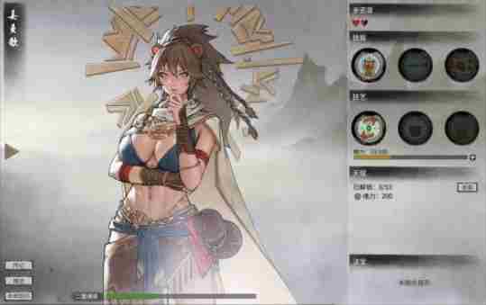 《鬼谷八荒》六大神级器灵技能是什么
