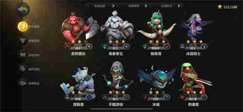 多多自走棋10月22日公测 “甜蜜双排”模式闪亮登场