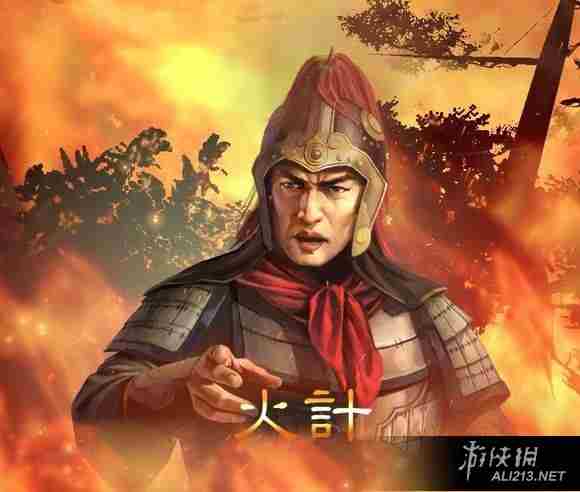 三国志13刘度怎么玩 刘度玩法图文攻略