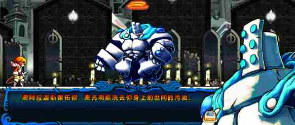 瓦尔迪斯传说：深渊之城困难难度S评价全方位攻略