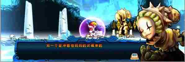 瓦尔迪斯传说：深渊之城困难难度S评价全方位攻略