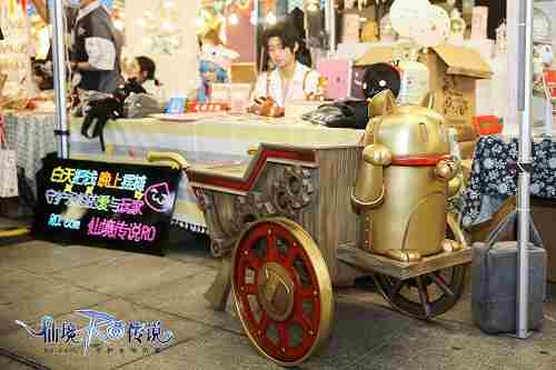 仙境传说RO手游“铁匠摆摊巡回计划”开启,第一站登陆上海南京路!
