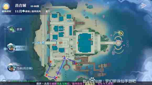 梦幻新诛仙每日灵兜兜位置介绍